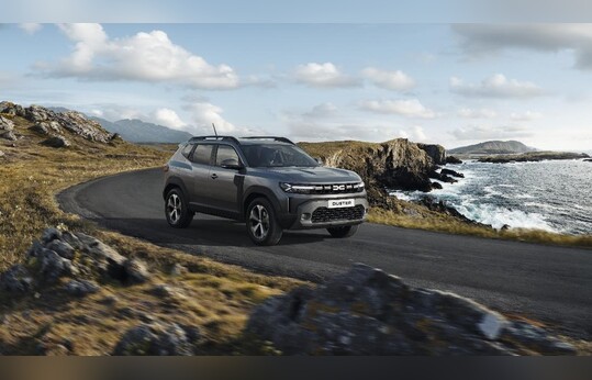 Conoce los precios del Nuevo Dacia Duster en España